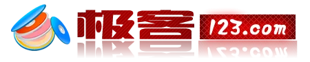 极客123