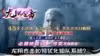 龙翔合击如何优化组队系统？
