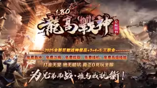 玉虚昆仑跑丝技巧分享：如何轻松应对蜘蛛挑战