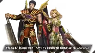 装备强化必看：幸运值系统详解、测试方法对比、旗帜积分统计、团队协作流程