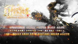 情怀沉默的职业平衡探讨，谁才是真正的隐藏王者？