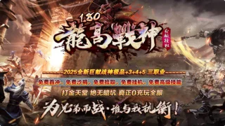 玉虚昆仑跑丝技巧分享：如何轻松应对蜘蛛挑战
