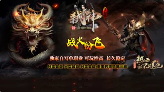 快乐龙湖升级与勋章攻略，成为高手的必经之路